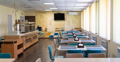 Canteen